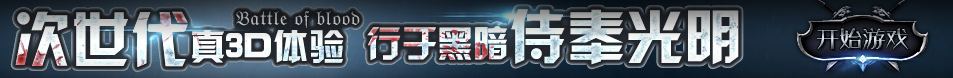 兴宁区娱乐网