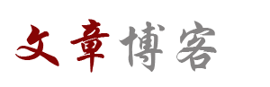 兴宁区娱乐网